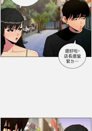 第117页图