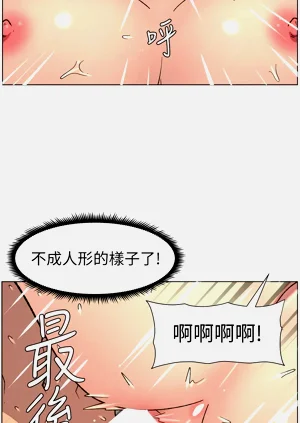 第54页图