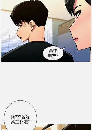 第66页图