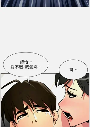 第88页图