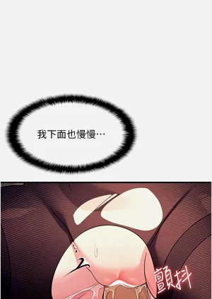 第160页图