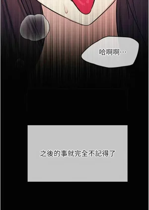 第178页图