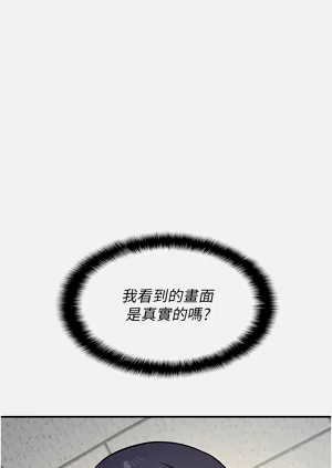 第210页图