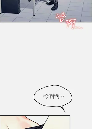 第233页图