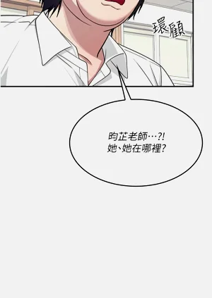 第240页图