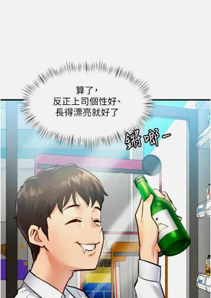 第10页图