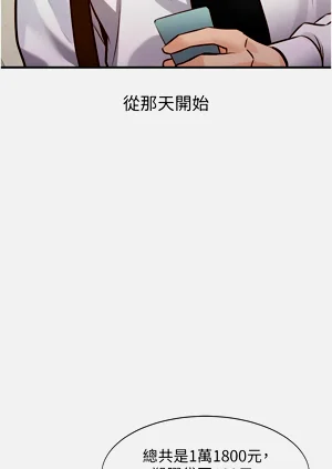 第13页图