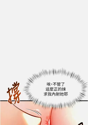 第141页图