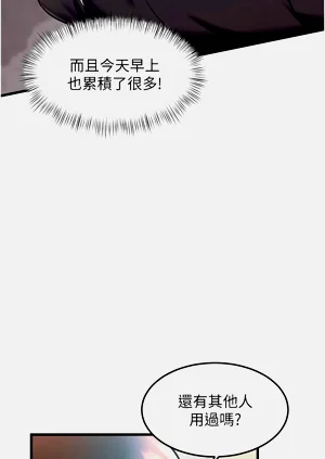 第142页图