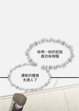 第143页图