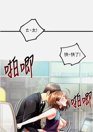 第157页图