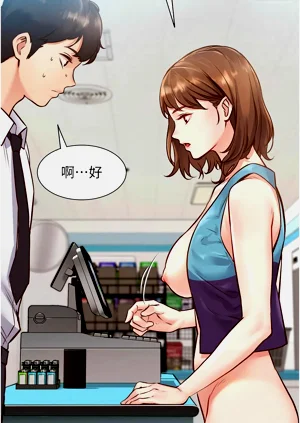 第16页图