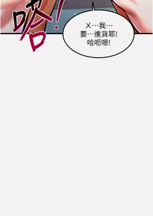 第166页图