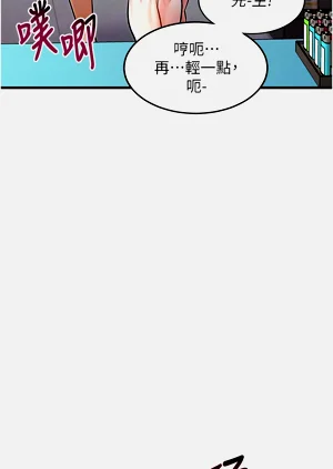 第172页图