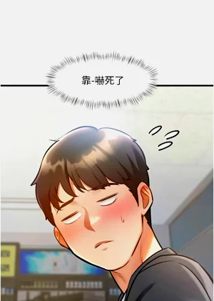 第179页图