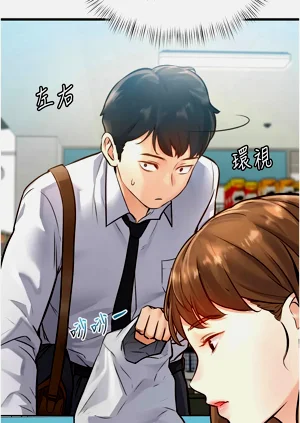 第19页图