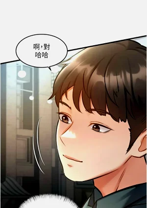 第207页图