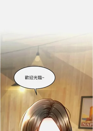 第211页图