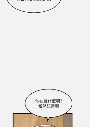 第212页图