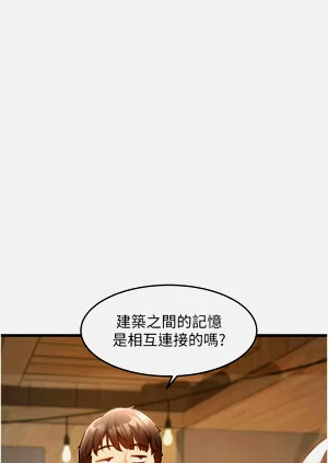 第213页图