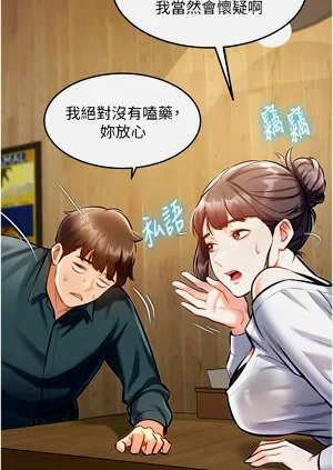 第214页图