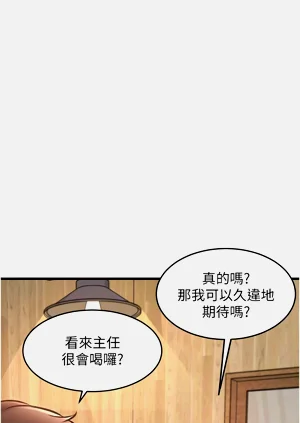 第219页图
