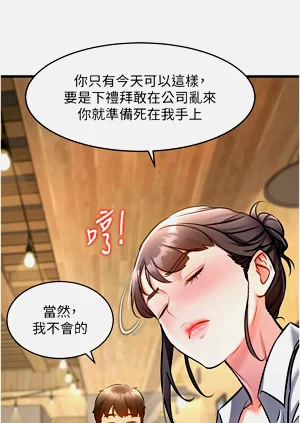 第226页图
