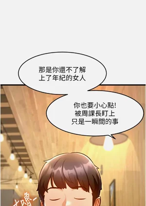 第231页图