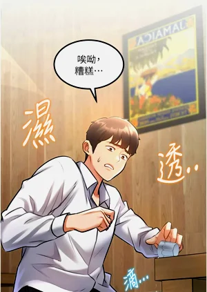 第234页图