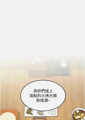 第237页图