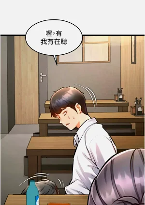 第238页图