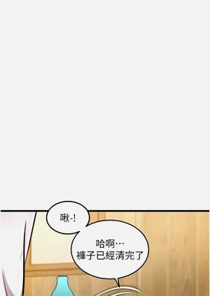第240页图