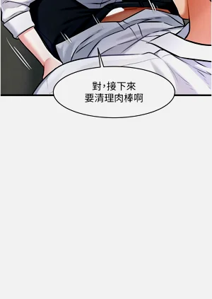 第241页图