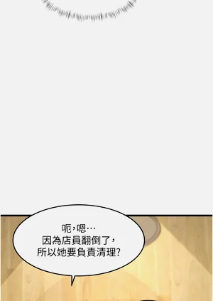 第242页图