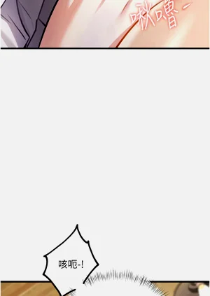 第249页图