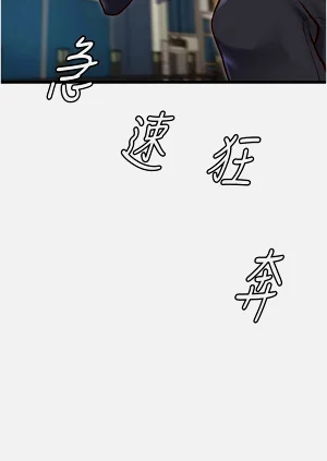 第25页图