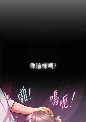 第251页图