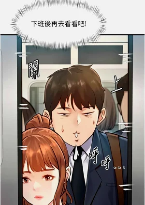 第26页图