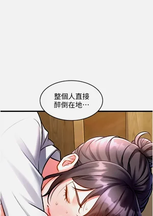 第265页图