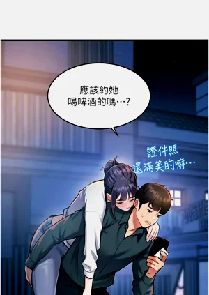 第268页图