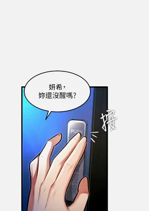 第278页图