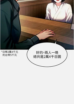 第283页图
