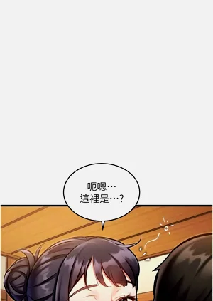 第289页图