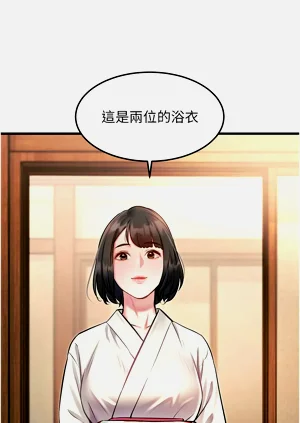 第292页图