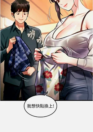 第293页图