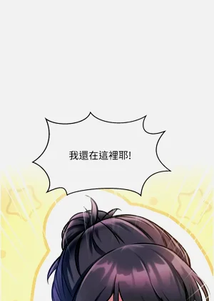 第297页图