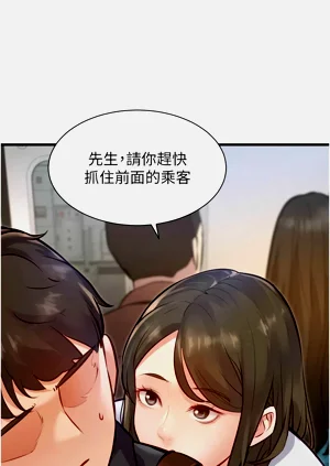 第30页图