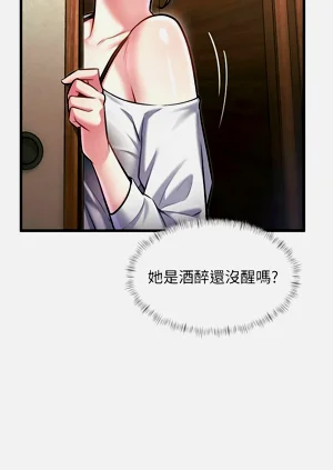 第300页图
