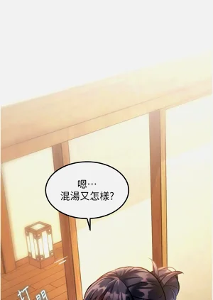 第303页图