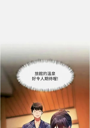 第304页图